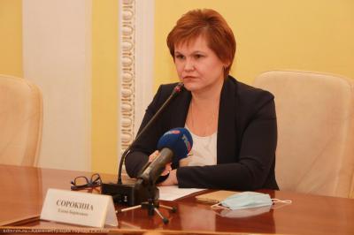 Елена Сорокина предложила рязанцам попробовать свои силы в управлении городом